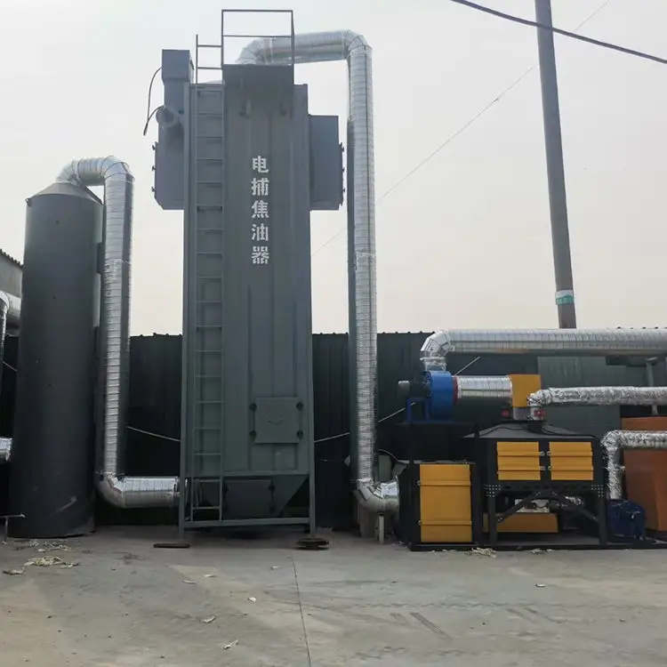 電捕焦油器 電捕焦油除塵